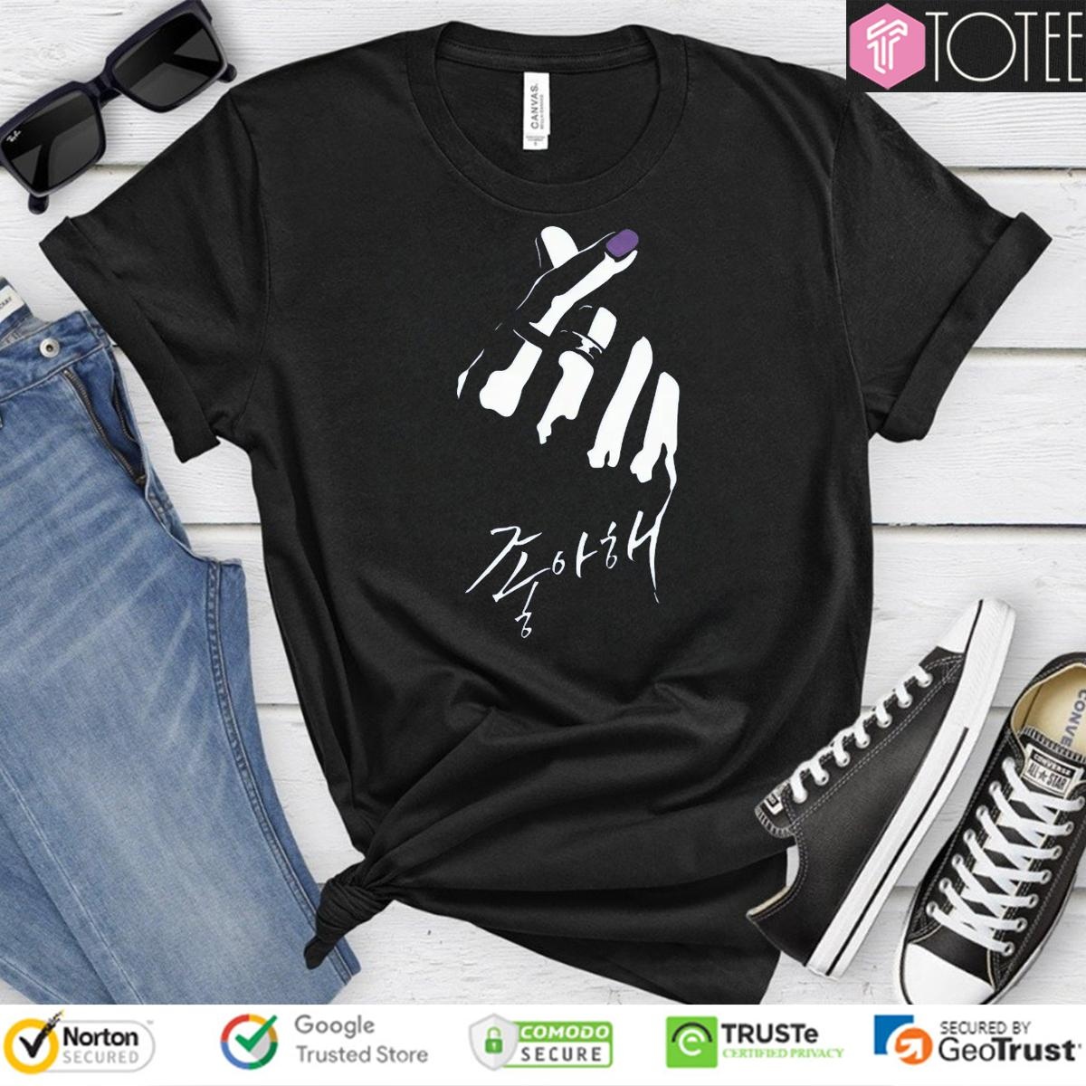 Squid Game Thanos Finger Heart Choi Seunghyun T.O.P Signature T-shirt